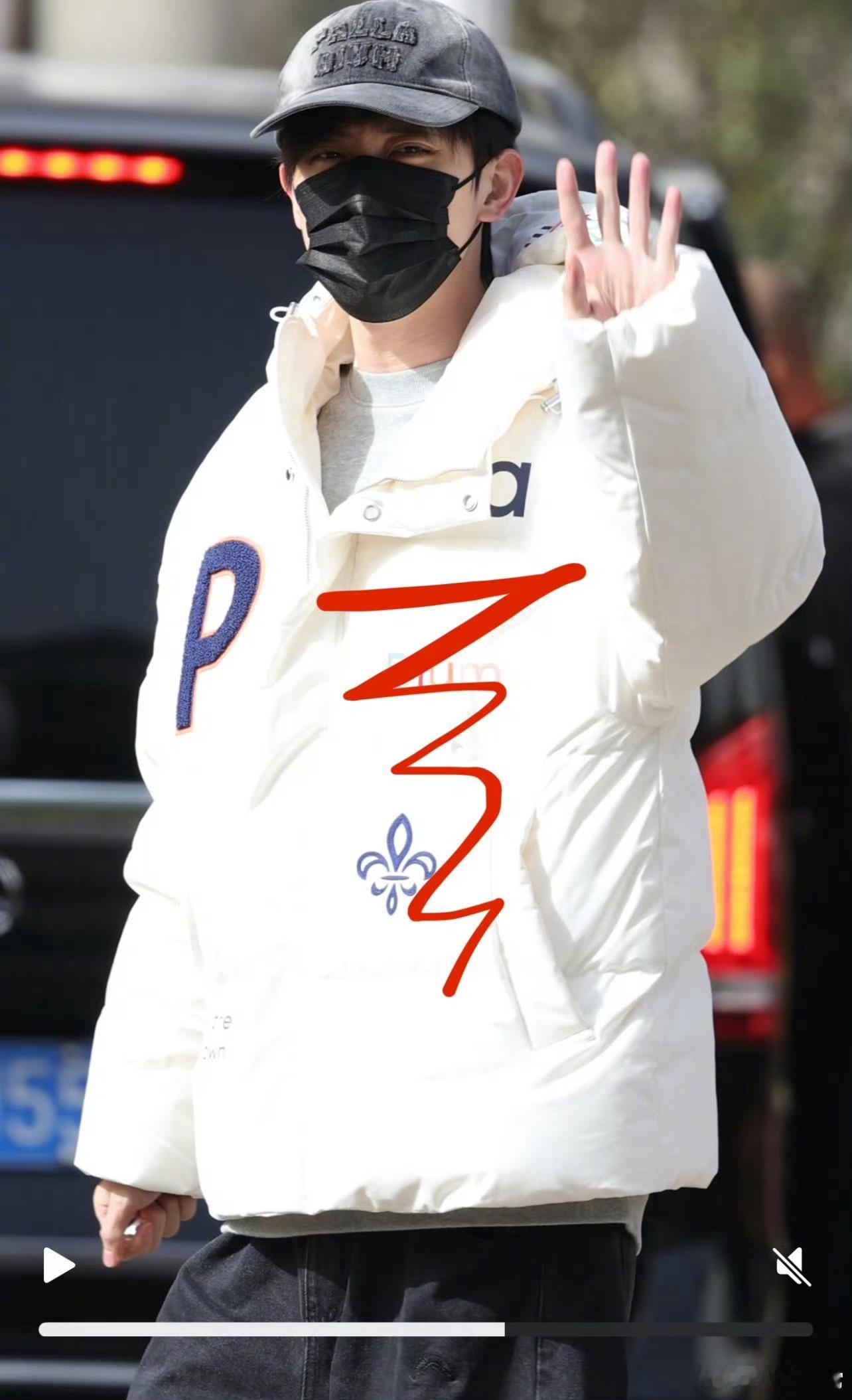 敖瑞鹏沈羽洁上班路透敖瑞鹏沈羽洁不二之臣上班路透敖瑞鹏沈羽洁不二之臣上班路透