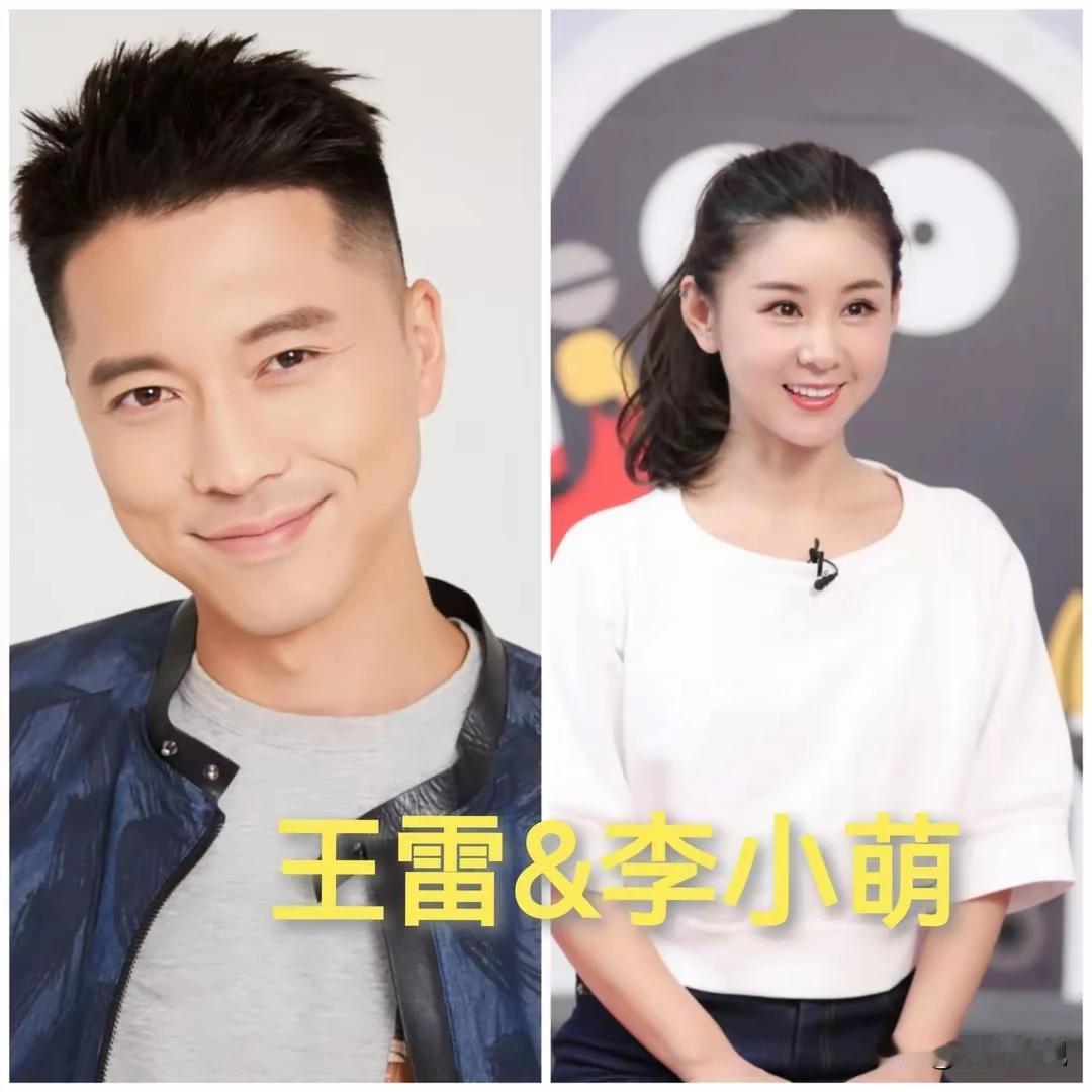 嫁给演员的13位明星，