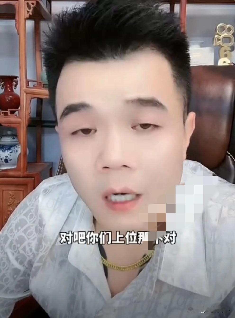 小胖说刘二狗现在得势就是狂的资本，任何家老大不敢提人家！提了就封你！