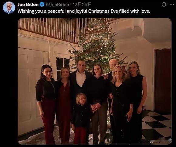 极不寻常，拜登全家福只露脑袋昨天拜登在社交媒体上发了其全家福的照片，在照片中拜