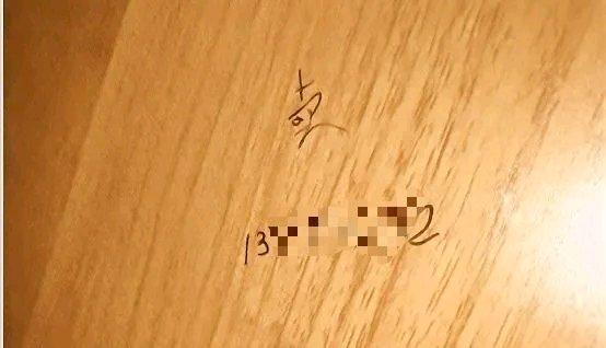 山东临沂这起邻里矛盾闹得太离谱！男子韩某就因为邻里矛盾，把女邻居韩女士手机号写公