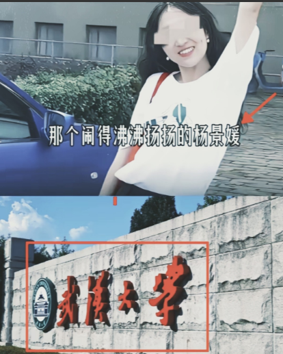 武汉大学刘迪这事完不了。​不是沟通失误，也不是一时糊涂，而是学生和老师接连反