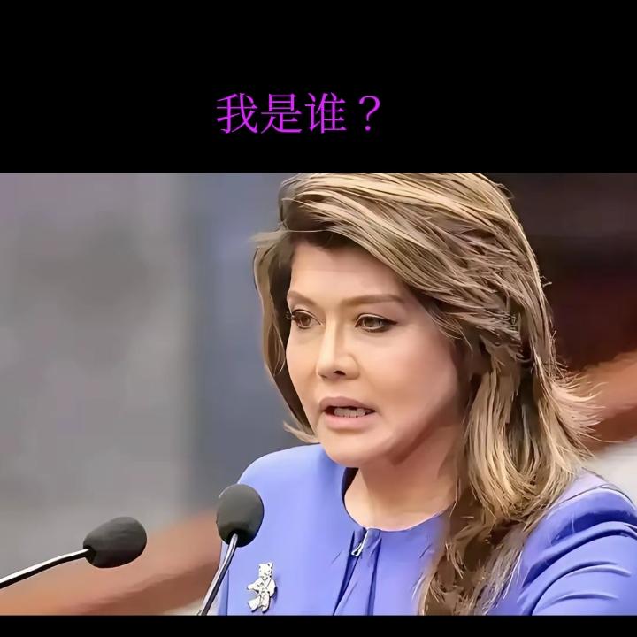 马科斯的妹妹不装了！菲律宾总统马科斯的亲姐姐伊梅提交一份《杜特尔特法案》，明看