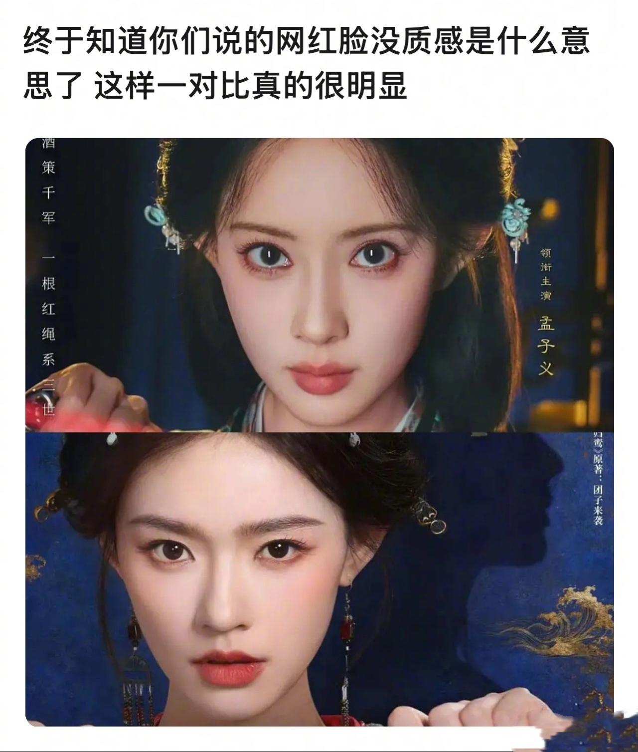 《将门独后》“天崩开局”？选角争议引热议《将门独后》官宣开机，本应是书粉狂欢