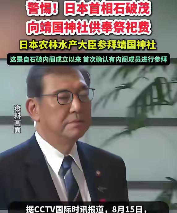 .鸠山儿子拦爹访华？日本前首相鸠山由纪夫独子鸠山纪一郎公开发文，劝阻自己父亲不要
