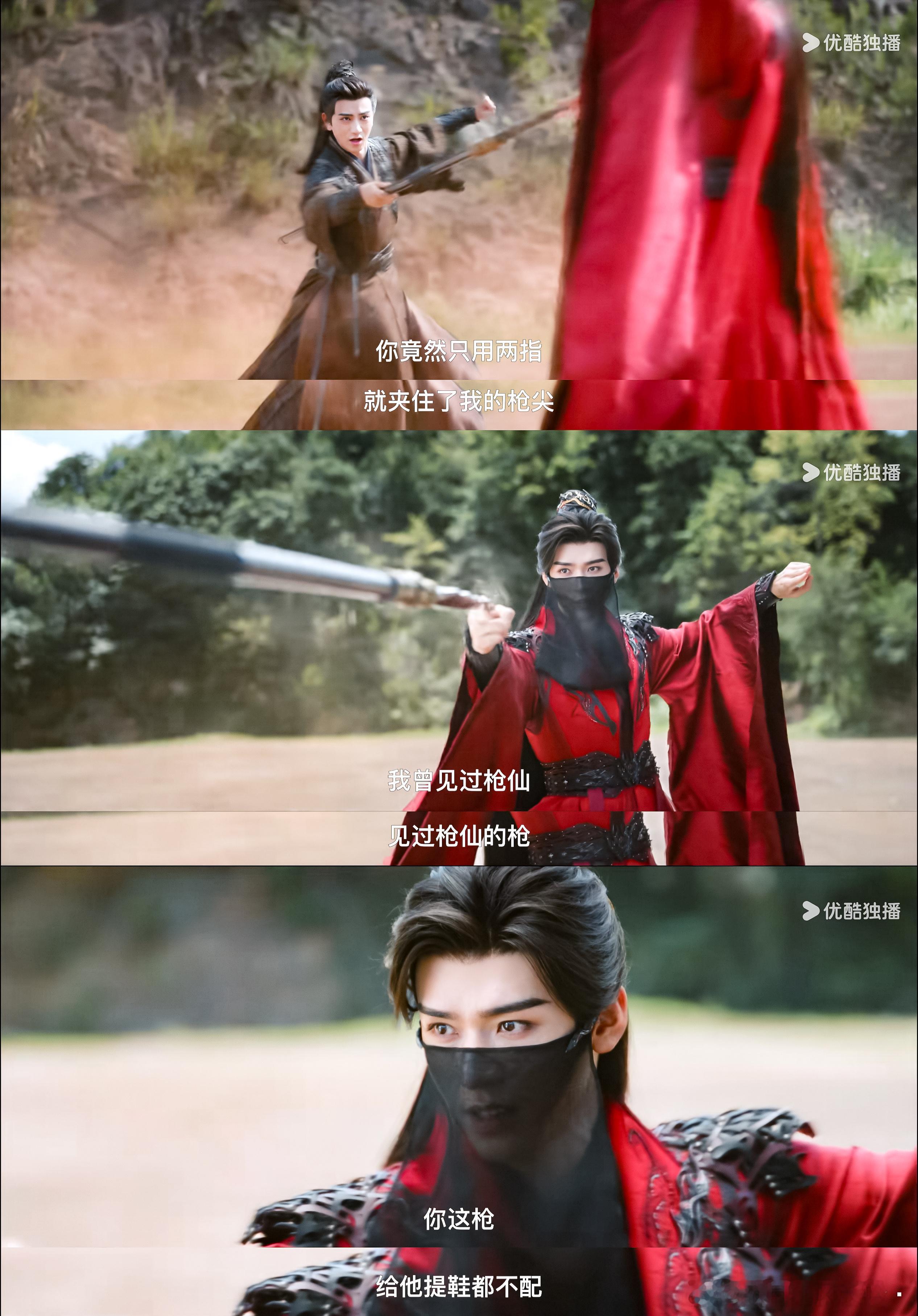 喷了。。这人也是跟木鱼学上骂人了[笑着哭][笑着哭]给你使了十三式你倒是学啊电视剧暗