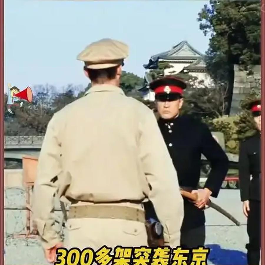 美军空袭东京半年折损147架战机，日本工厂竟照常造炮弹。李梅少将接任后闷头研究三
