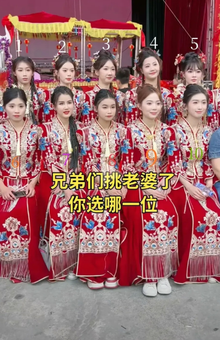 兄弟们！说实话！让你挑一个做老婆，你选哪一个？