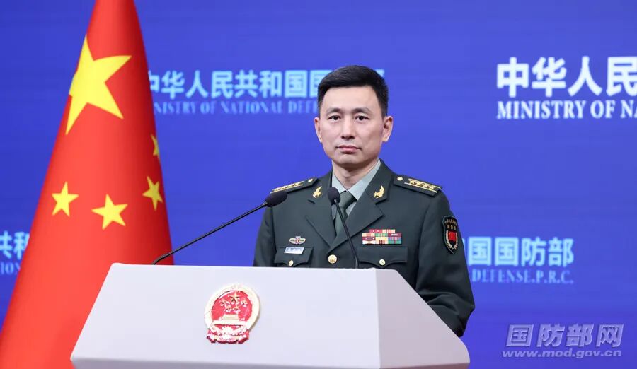 国防部: 向美方提出严正交涉