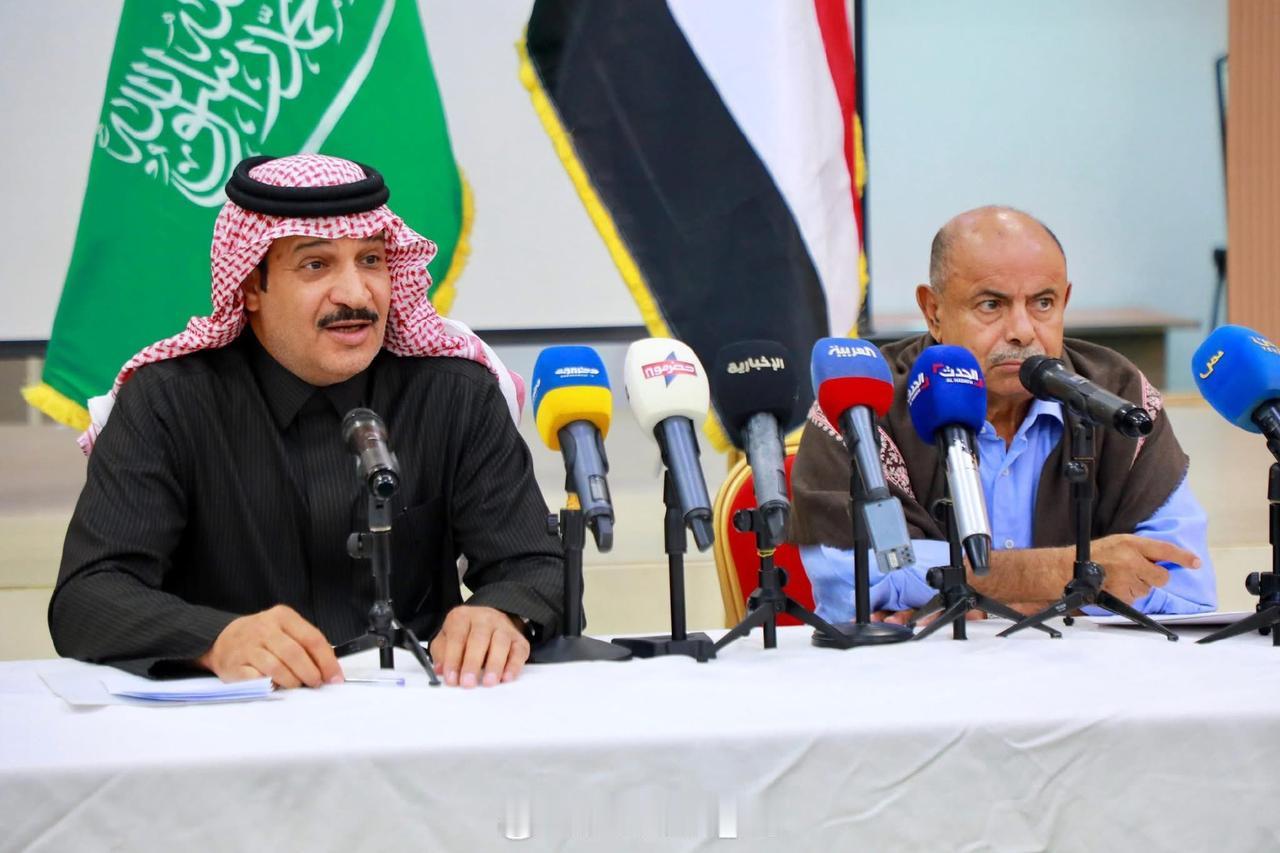 沙特阿拉伯代表团团长兼沙特特别委员会主席穆罕默德·本·奥贝德·卡塔尼少将就也门东