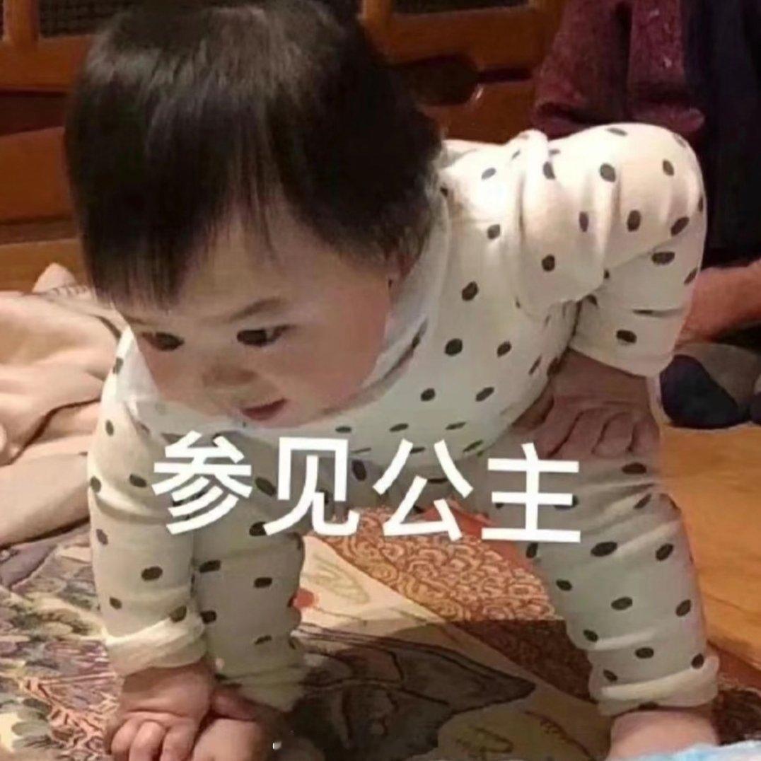 这个图的视角我应该这样