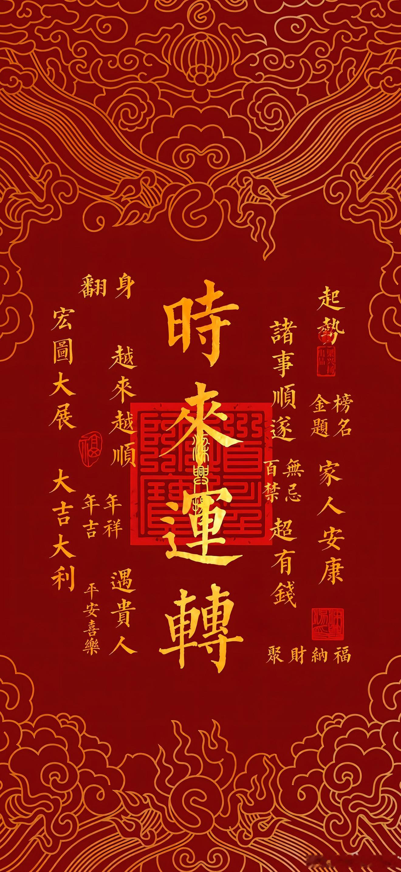 ✨丁未年火土相生：2027年这批人开始走上坡路2027年，丁未年，天干丁火，地支