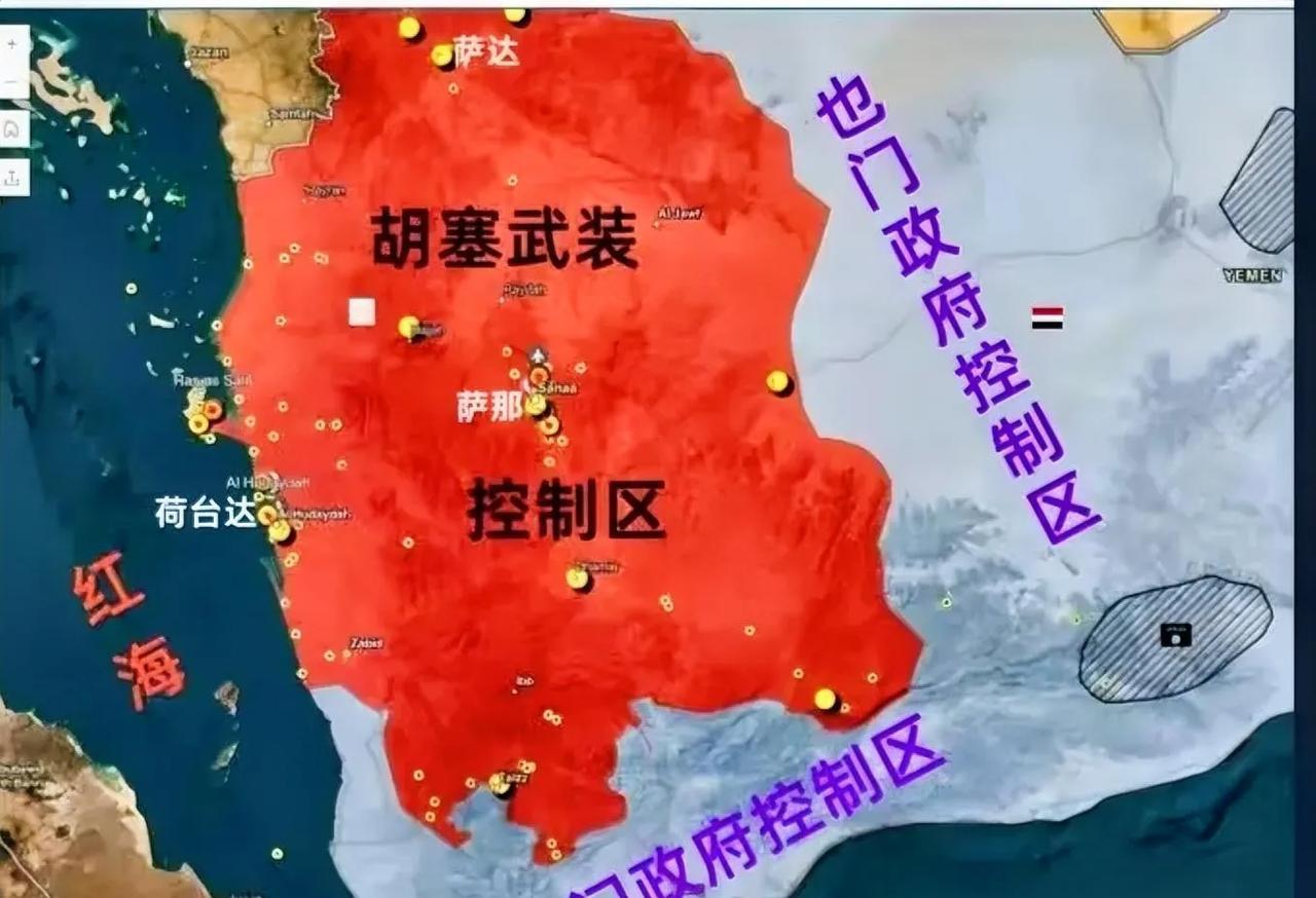 内塔尼亚胡终于对胡塞武装下了死手。以色列《国土报》消息，7月7日凌晨，以军对胡