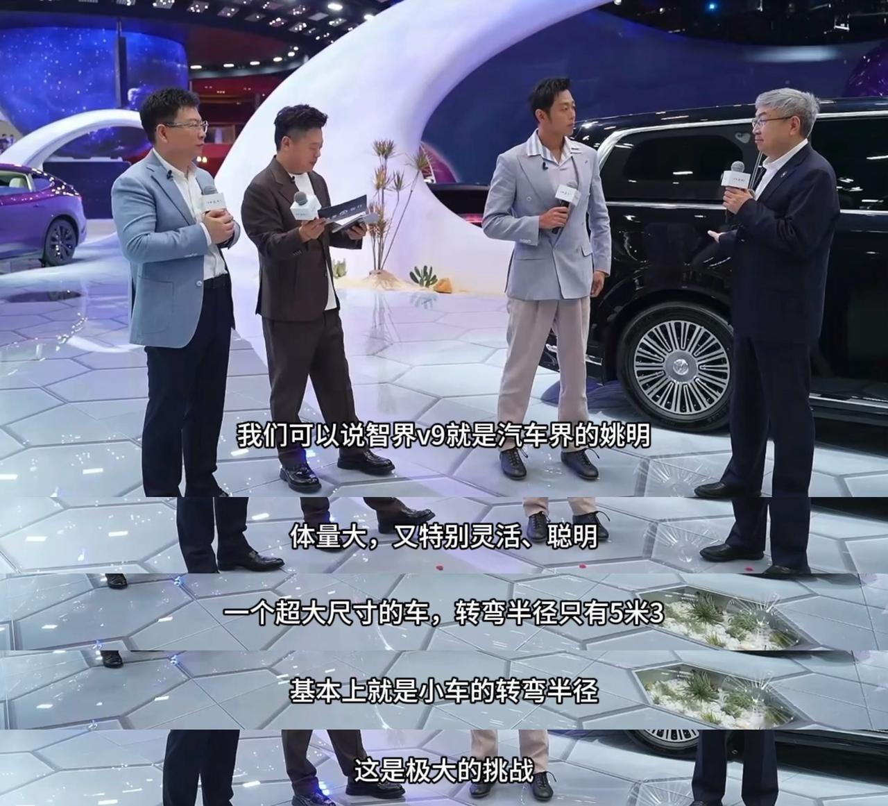 现在很多人选MPV，第一反应还是看空间大不大、配置够不够，但换个角度想，一台车真