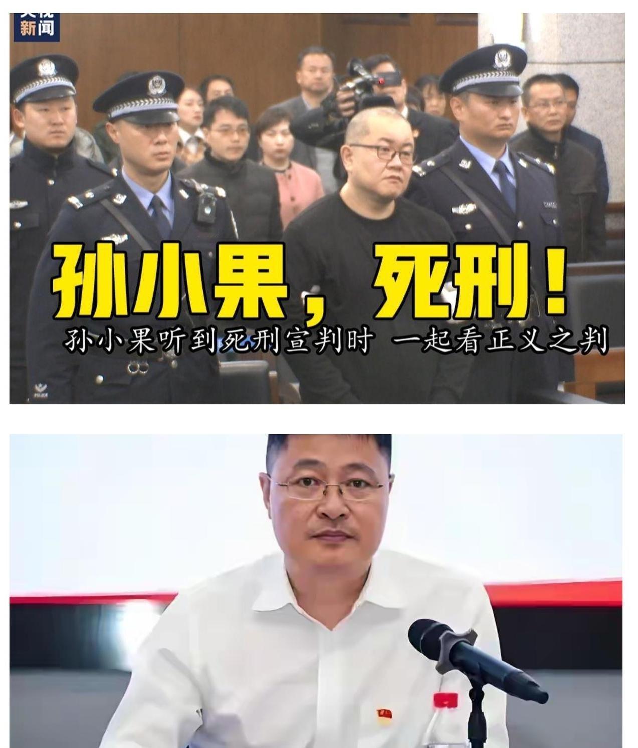 孙小果要是活着，估计都没想到，还有人敢跟他一样在KTV里无法无天。大伙都