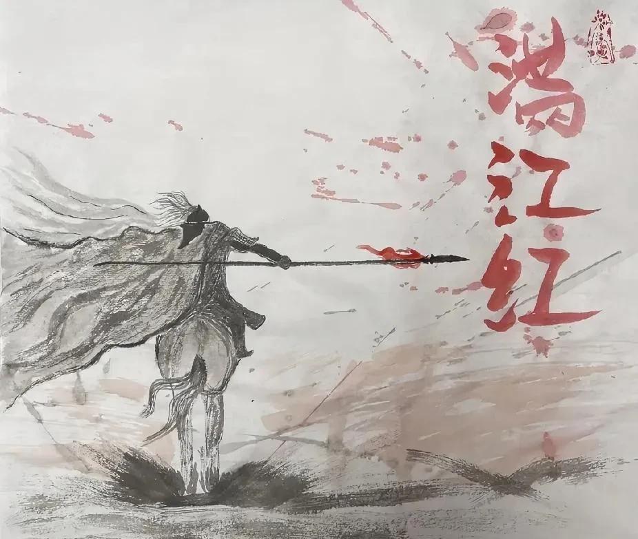 岳飞没有被南宋朝廷平反冤案吗？岳飞没有平反，那为什么谥武穆，又谥忠武，封鄂王？