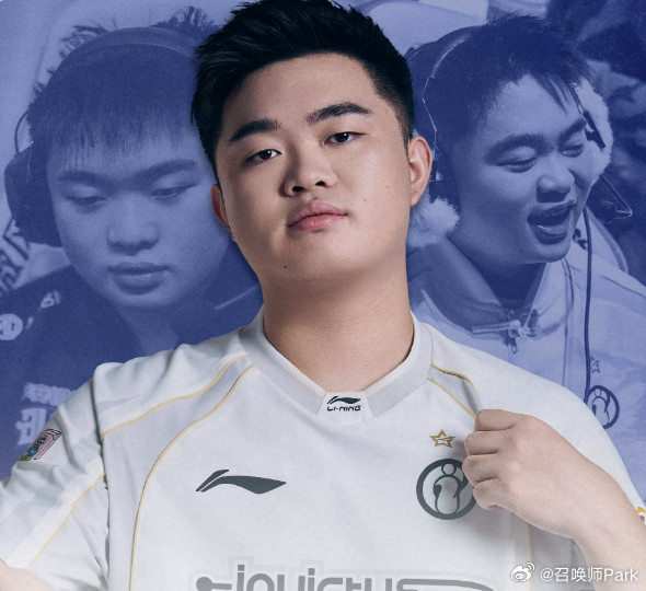 转会期要结束咯，最近的消息之前都发过了，没啥出入，然后iG大名单也快公布了，Me