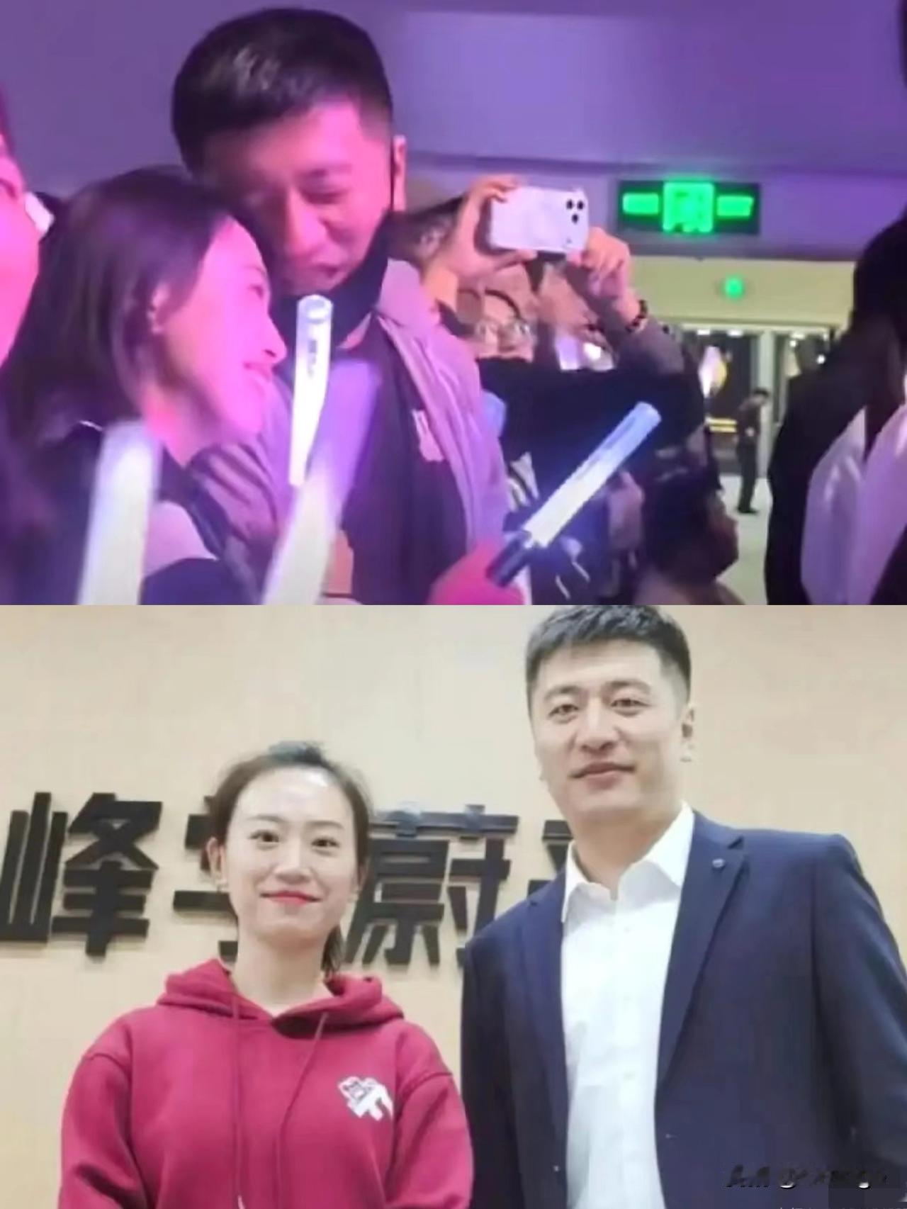 实锤了！实锤了！张雪峰演唱会同行的女性根本不是情侣，竟然是创业合伙人什