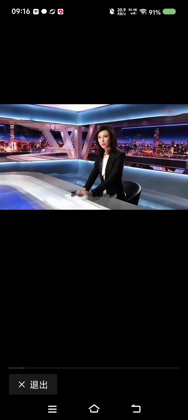 《海峡两岸》无法直播的原因——网上视频：主持人李红解释《海峡两岸》无法直播，两