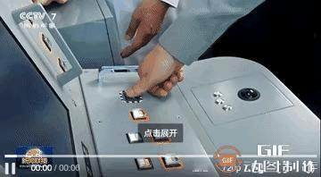 现在你懂这镜头的炸裂程度了吧！视频里速度变化毫无加减速痕迹，别以为是特效加减