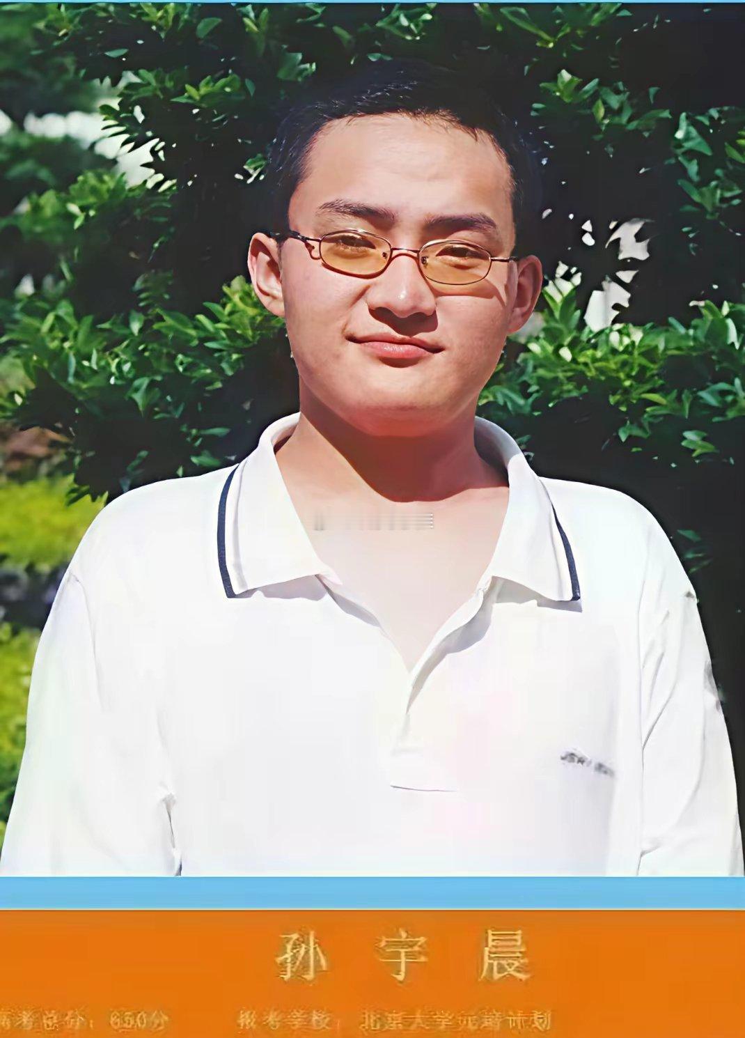 白月光的杀伤只因为在人群中看了你一眼，然而，钱多注定无真爱～​​​