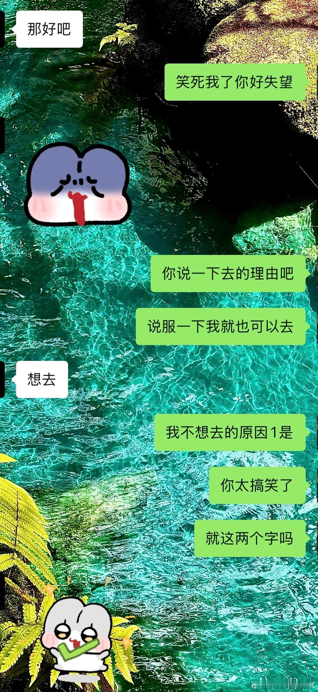此女已经完全被山姆下蛊了吧我已投降…​