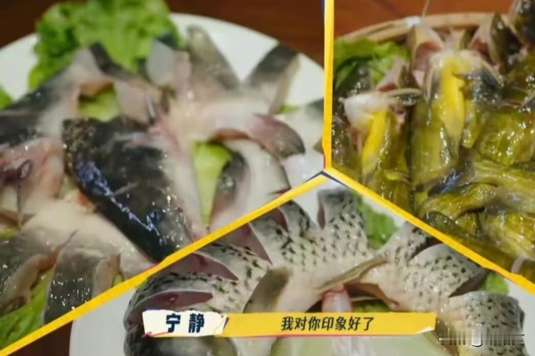 繁花团6人干饭花1826元，结账秒沉默，何赛飞打包太圈粉6人吃饭花近两千，