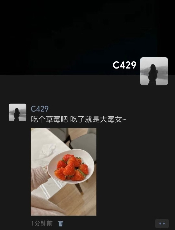 喔趣！这几条朋友圈文案简直杀疯了