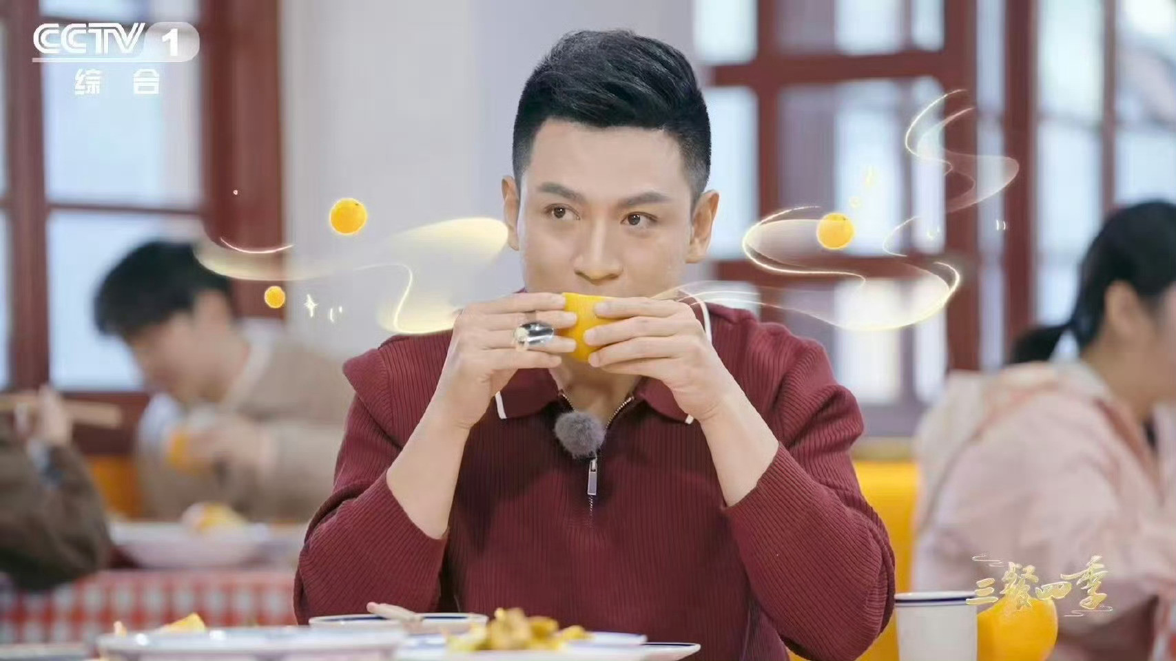 在赣州橙皮还能用来做碗解锁客家神仙吃法！赣州人真的太会了，橙皮洗净切开当天然小