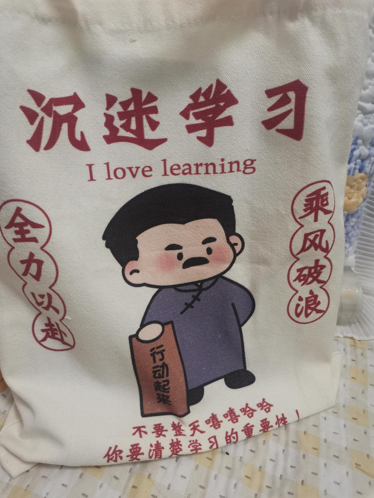 大盘蓝筹股，机构不喜欢。大盘蓝筹股都是央国企大型企业，第一就是盘子大。第二这