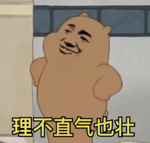 十二星座之最……最难哄：天蝎，冷战王者最难懂：水瓶，思维在银河系最纠结：天秤，选