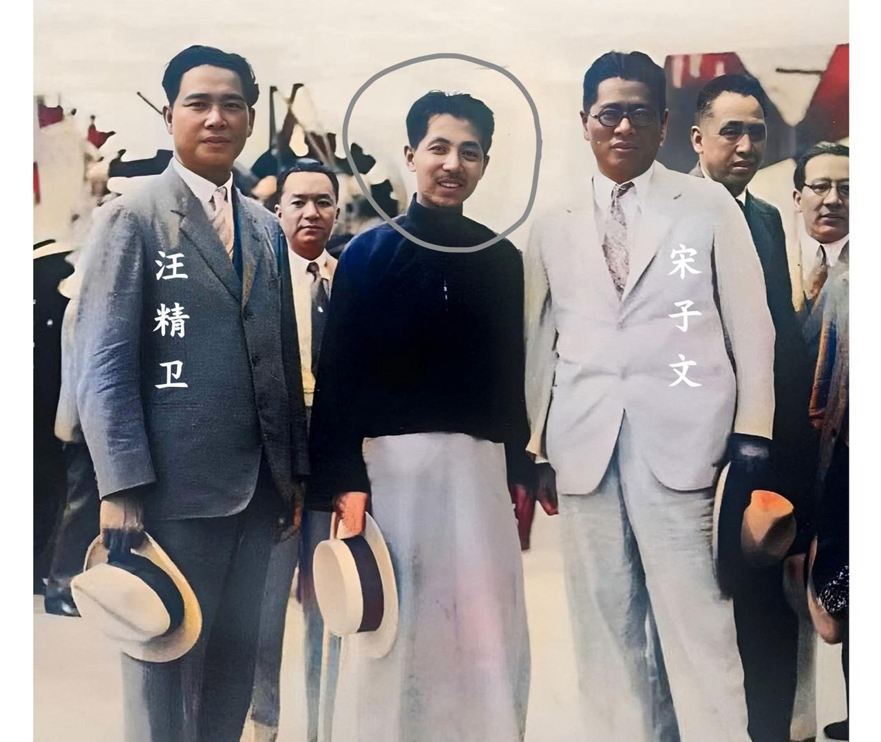 这才是上世纪三十年代汪精卫与宋子文和一位男子在北平的真实样貌，这可不是演戏，也并