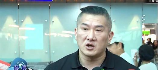 台湾“馆长”为何难开抖音和B站账号？最近，台湾网红“馆长”陈之汉发