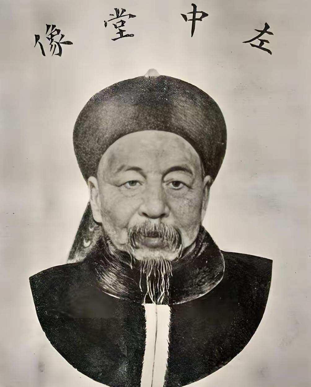 1859年，左宗棠到永州查案。晚上住客栈，得知永州总兵要强娶店主女儿，左宗棠打包