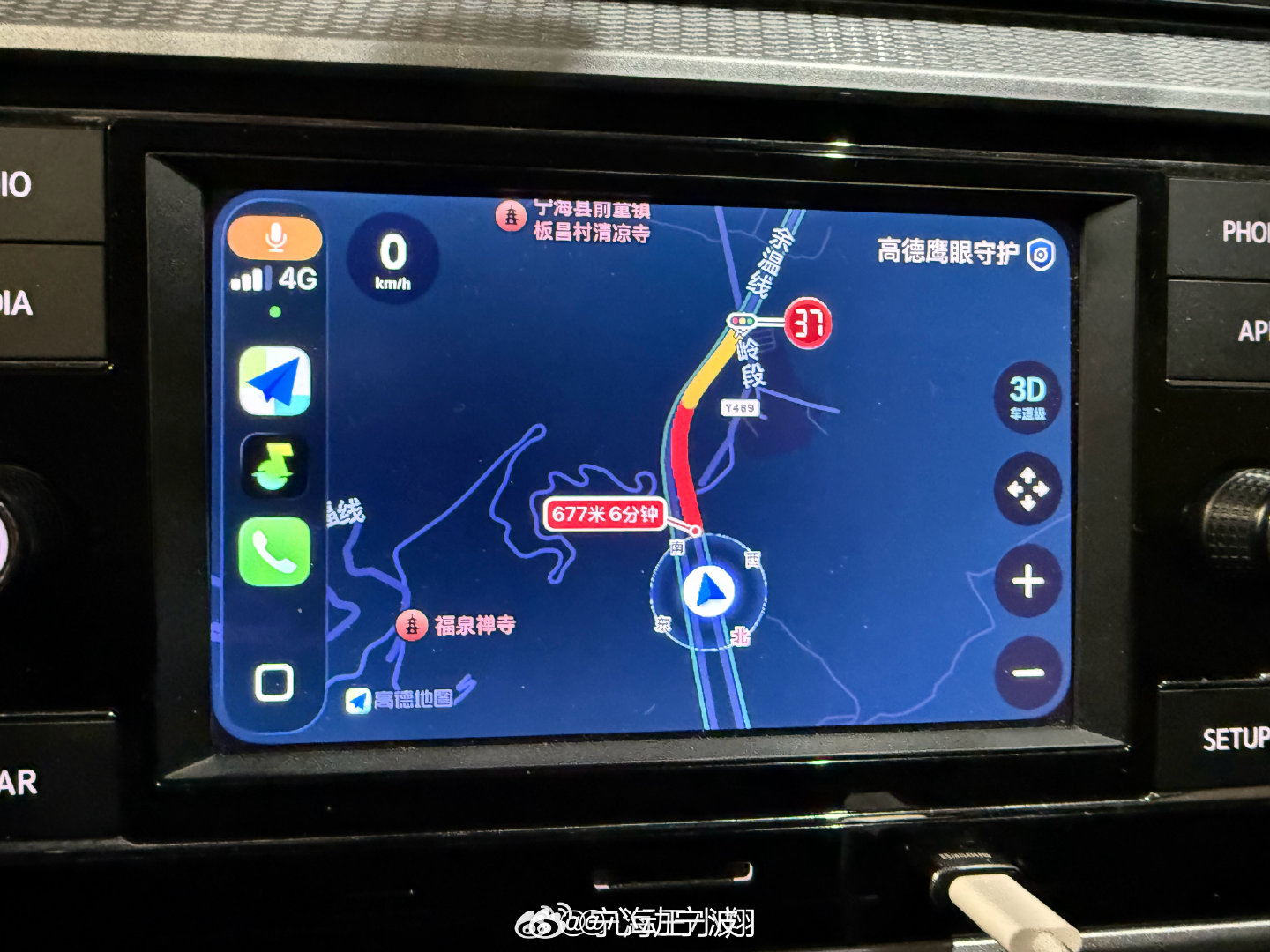 宁波网友称宁海一处主干道红绿灯时间不合理网友@宁海王小翔爆料：主干道（宁海