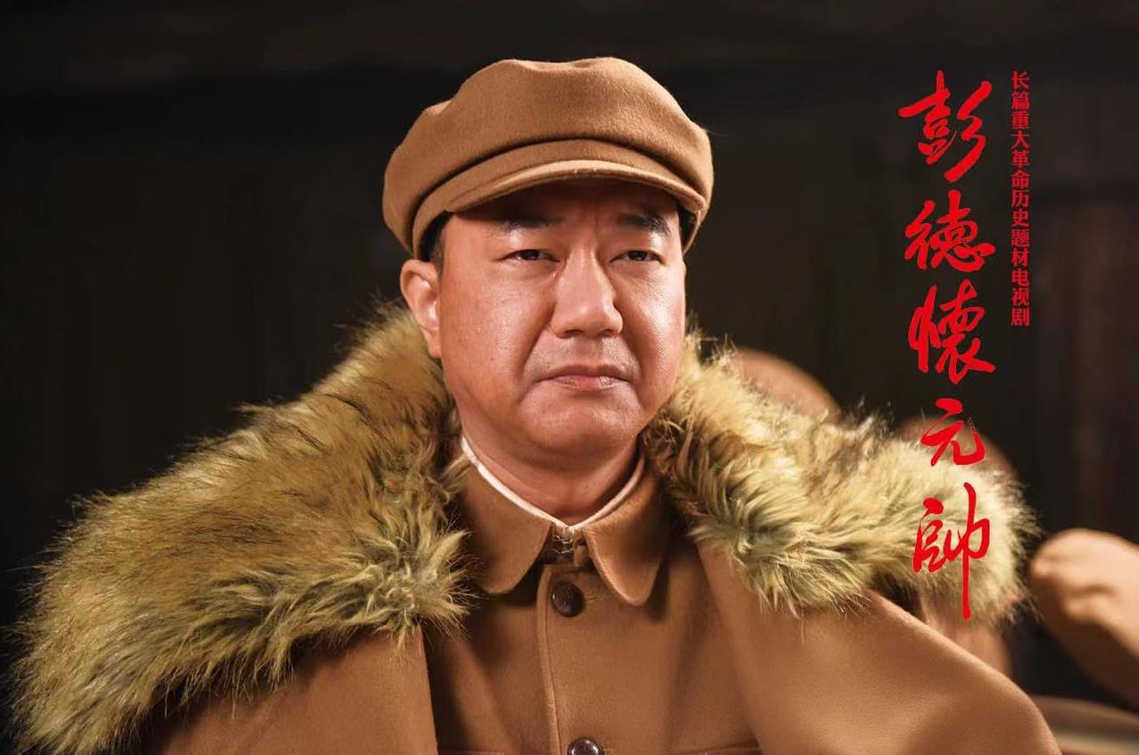 朱德的女儿朱敏说：“父亲在对待彭德怀的问题上，态度格外鲜明，他觉得讨论问题写封信