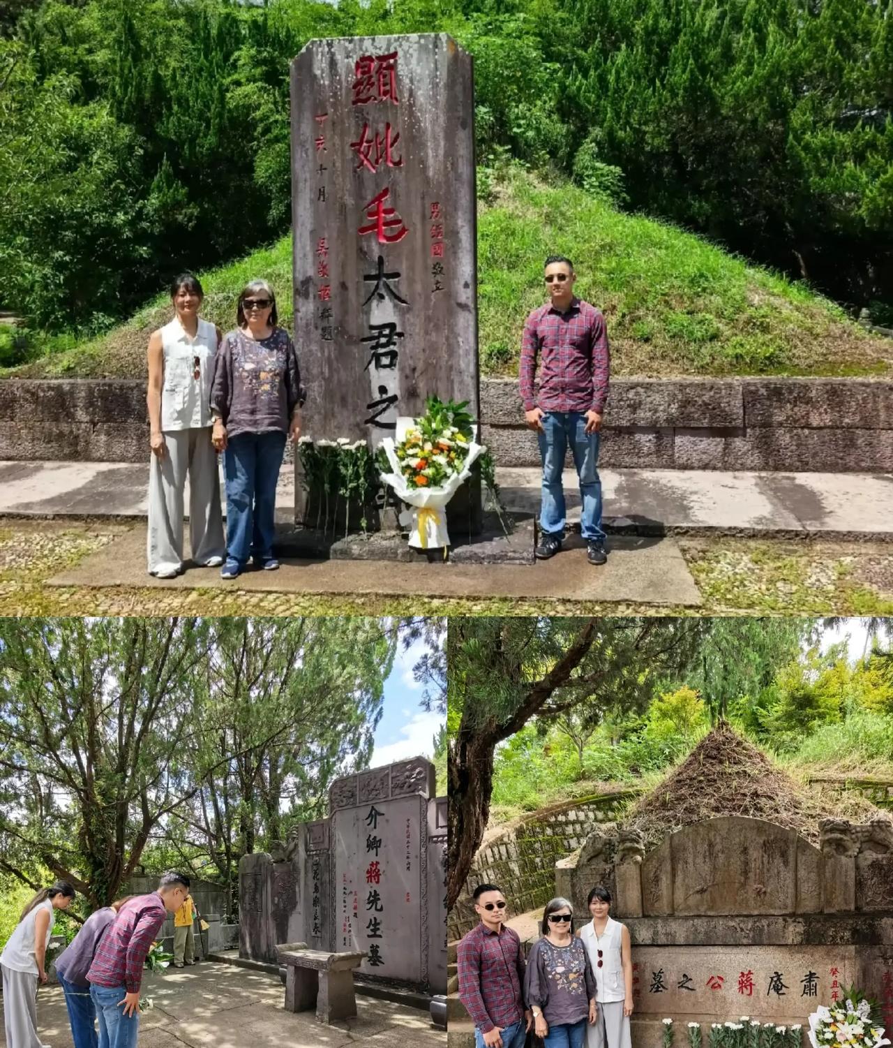 2026年9月1号，浙江奉化溪口，蒋家后人又回来扫墓了。带队的还是77岁的蒋