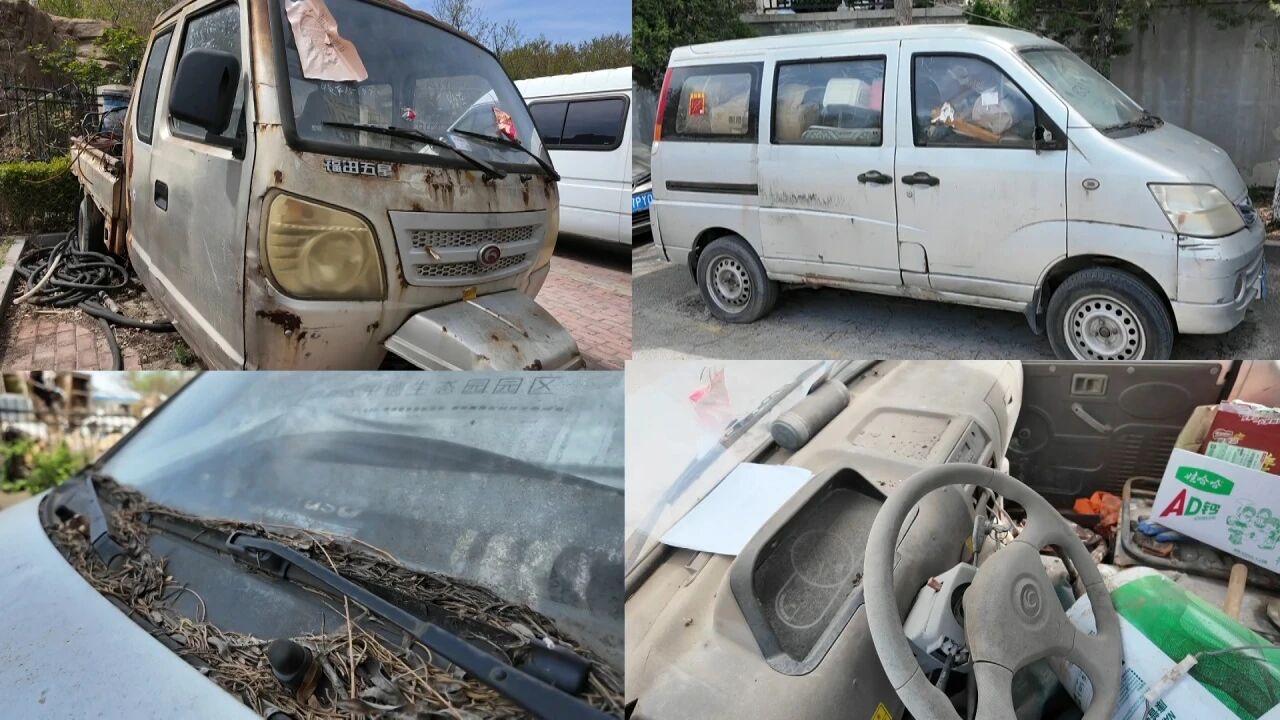 车位少车又多，青岛这小区被僵尸车占着不走，业主愁坏了最近，青岛西海岸新区盛世