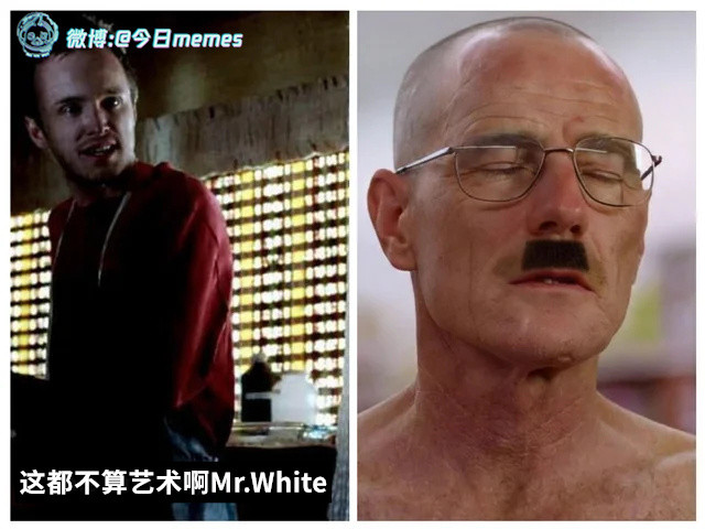 你说的（9gag）今日meme今日memes