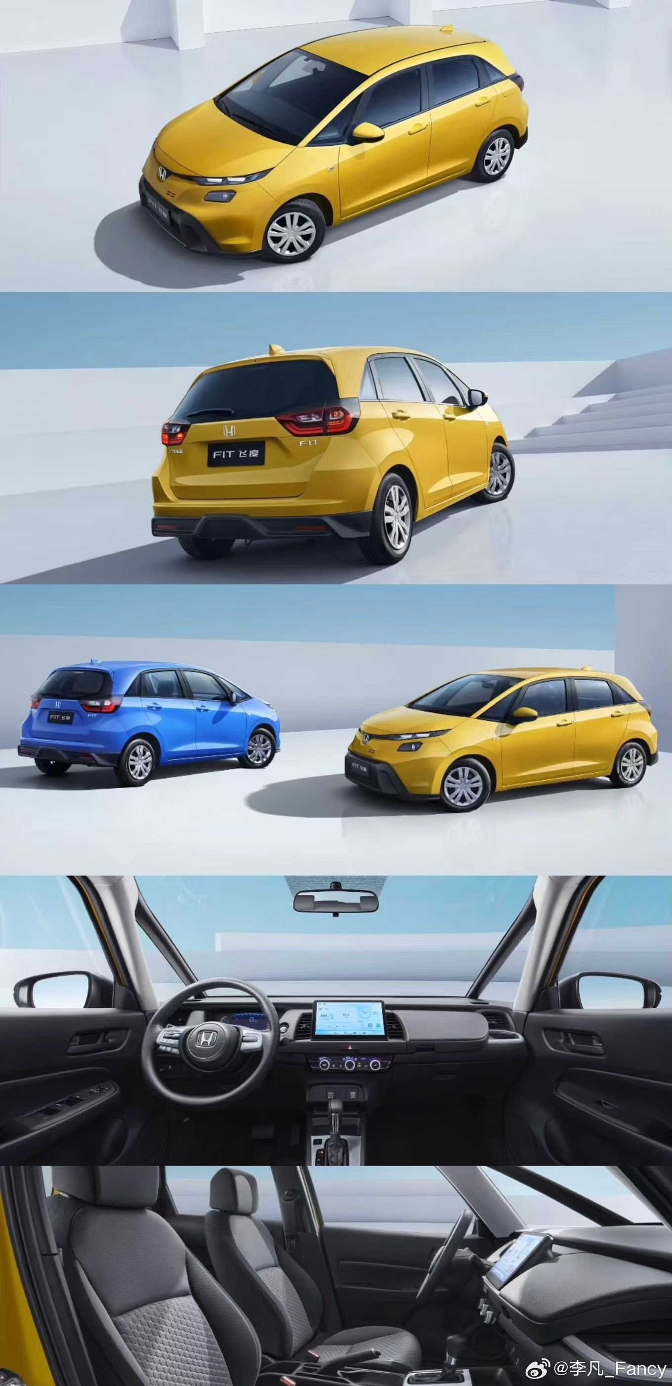 这好像是最后一版改款飞度采取一口价并限量3000台的方式在第一季度发售有10