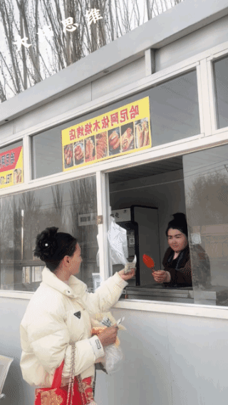 世界第一神偷，也许才有可能偷走她的钱！