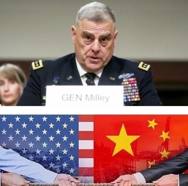 美国彻底摊牌，我们没必要再藏着掖着！美军官马克・米利直言不讳：只要中国想让