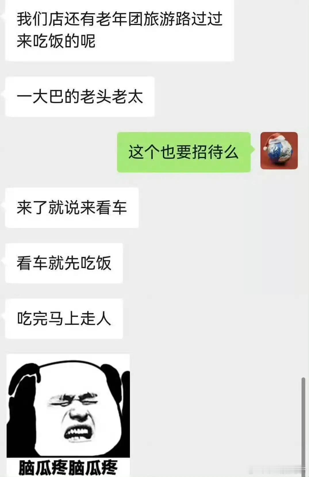 鸿蒙大饭店突然取消了…了解到真实原因才知道门店有多么无奈！鸿蒙大饭店本身是一件好