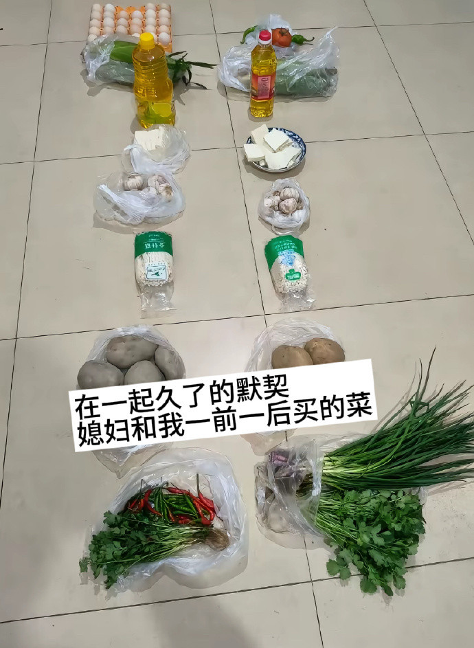 默契，是时间给我们的温柔拥抱。