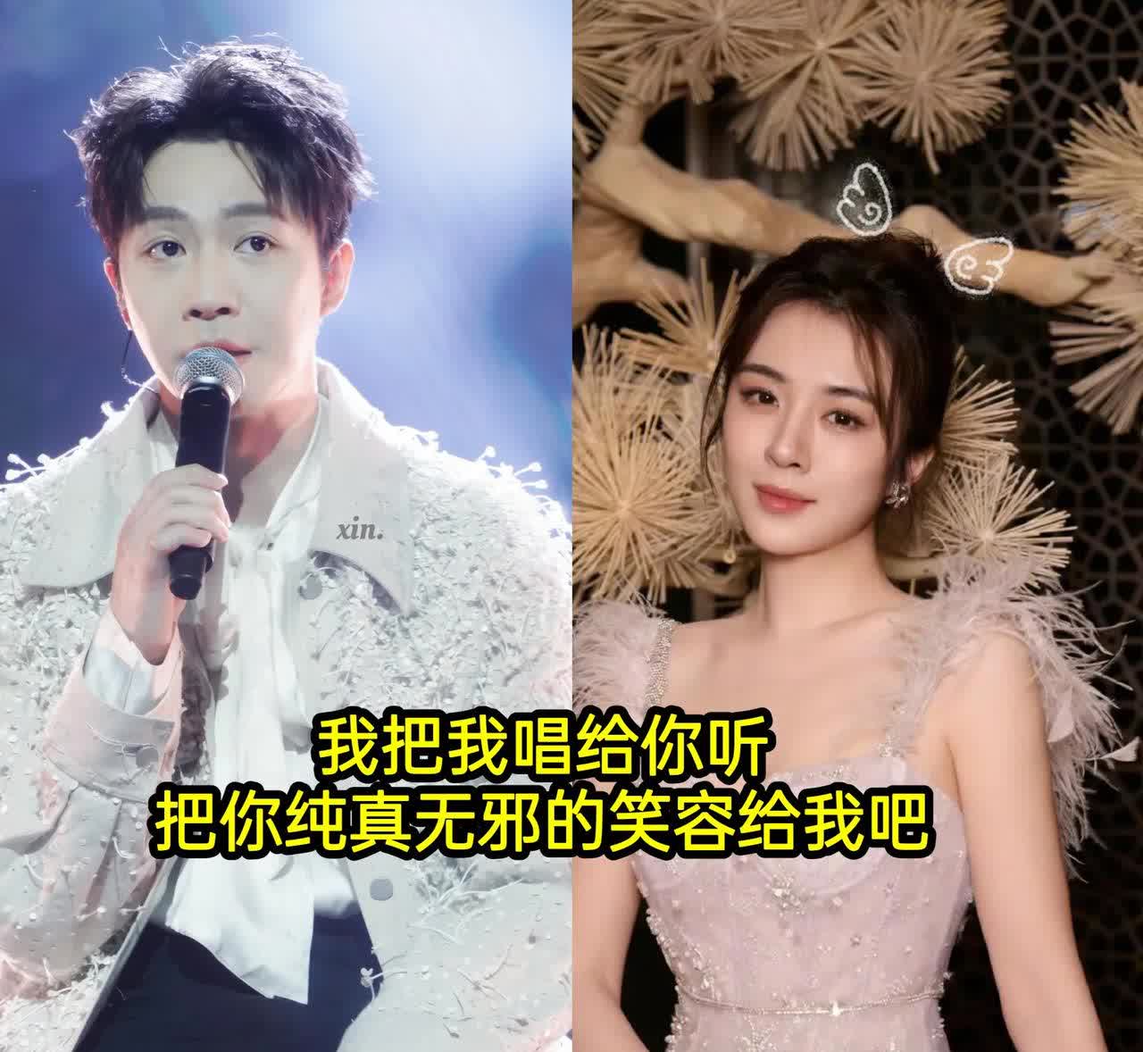 王晓晨给所有男人都上了一课做男朋友千万别太俞灏明俞灏明5月17号