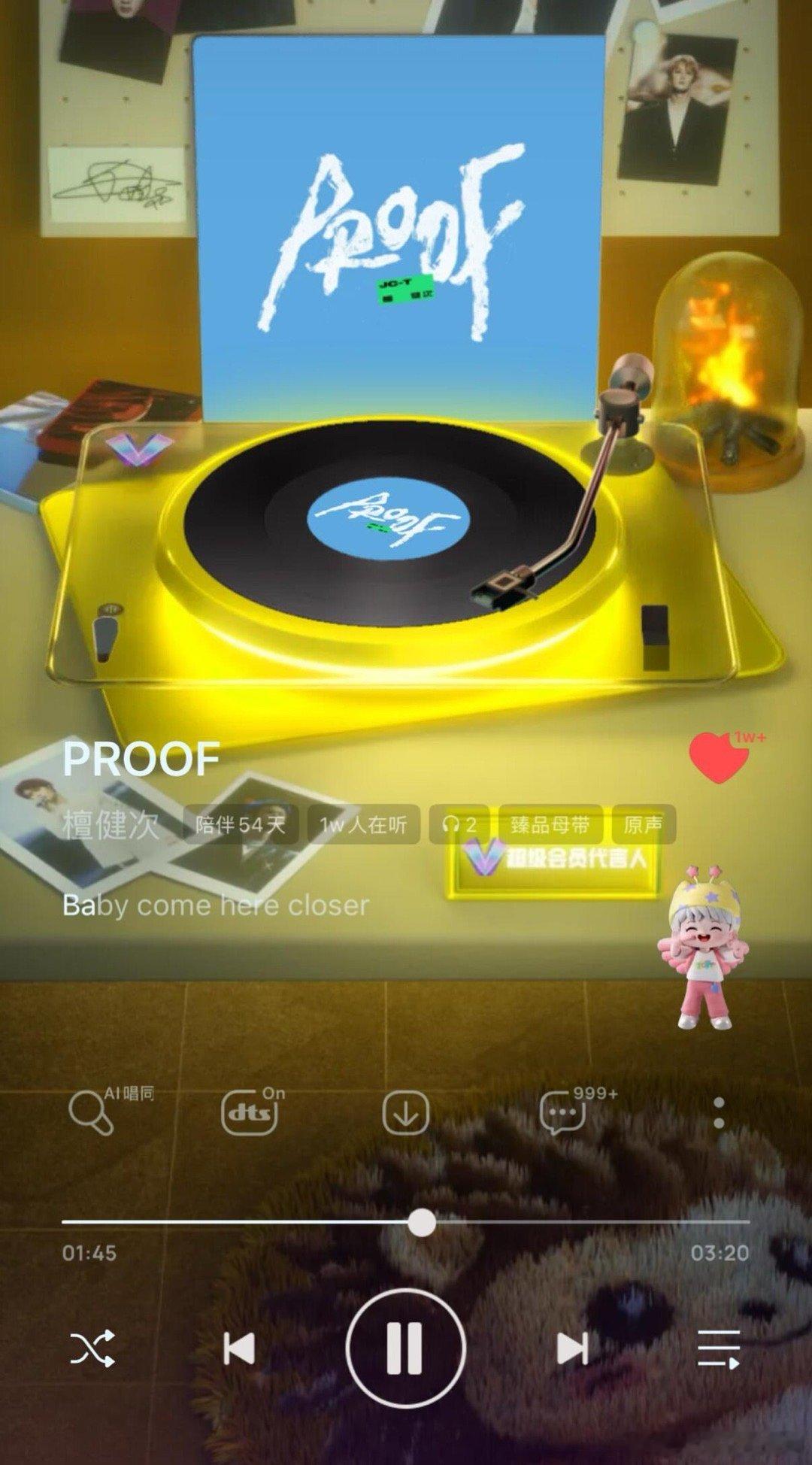 檀健次谈健次檀健次《PROOF》甜度超标！全英文调调直接甜晕在他的声线里