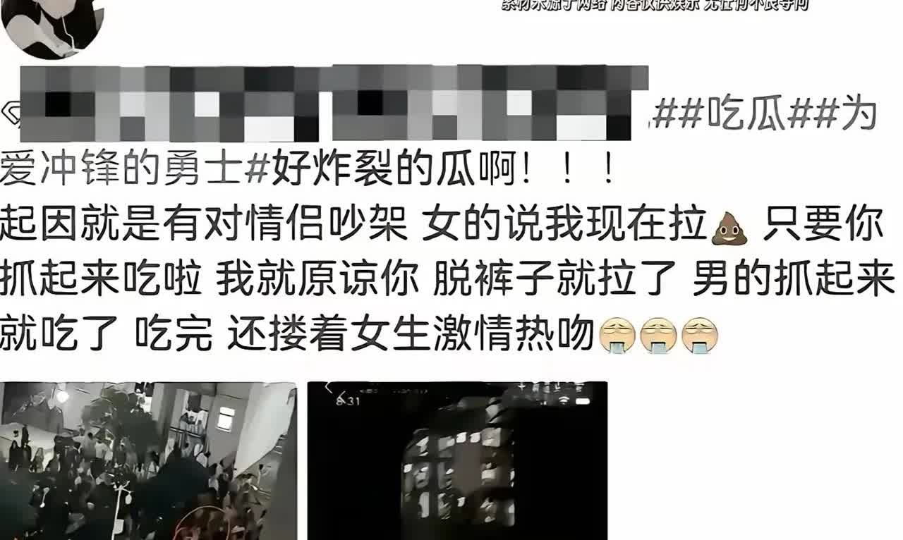 你把我拉的屎吃了，我就原谅你!近日，四川成都，某大学，发生一起令人吃惊的事情。