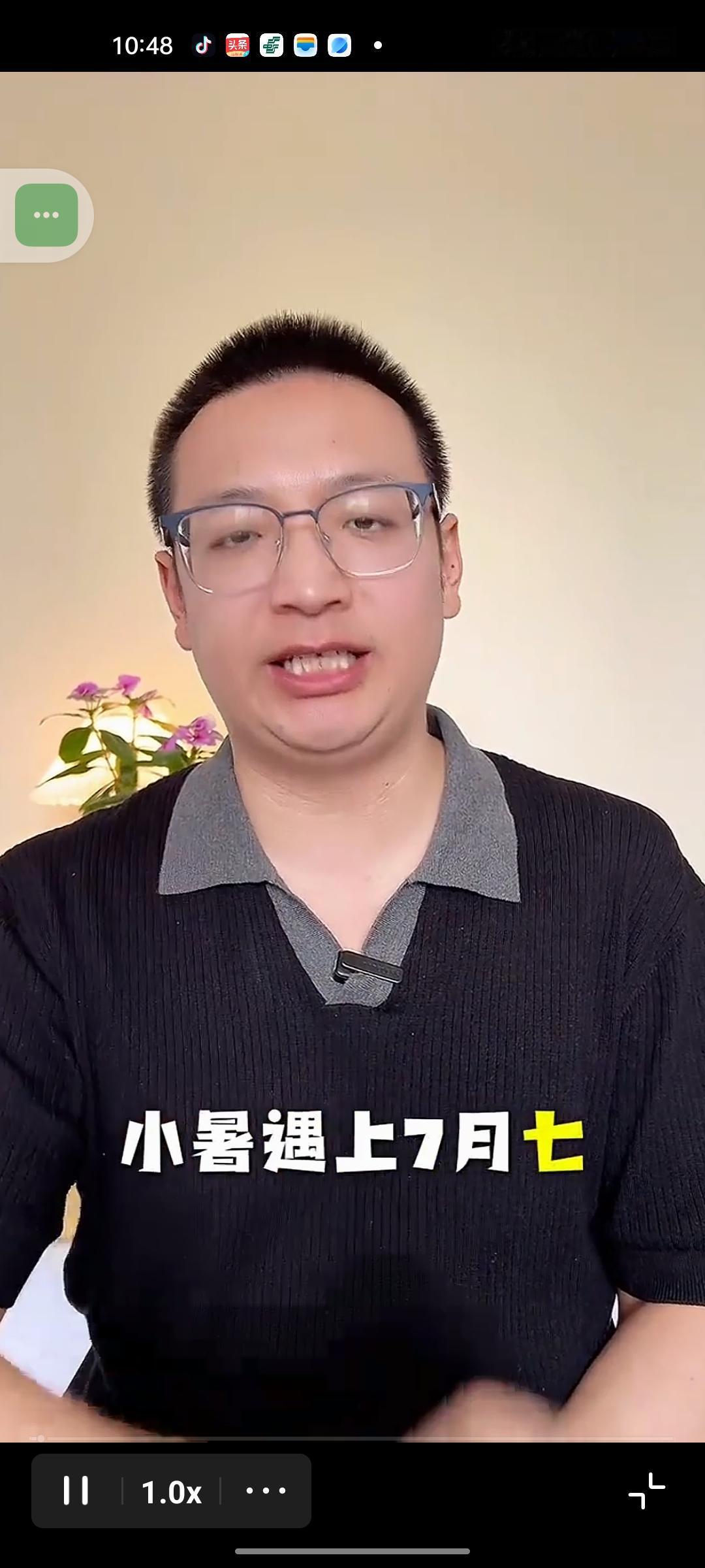 刚入伏没几天，身边已经倒下一片：有人冰奶茶空腹灌下去直接急性肠胃炎，有人空调对着