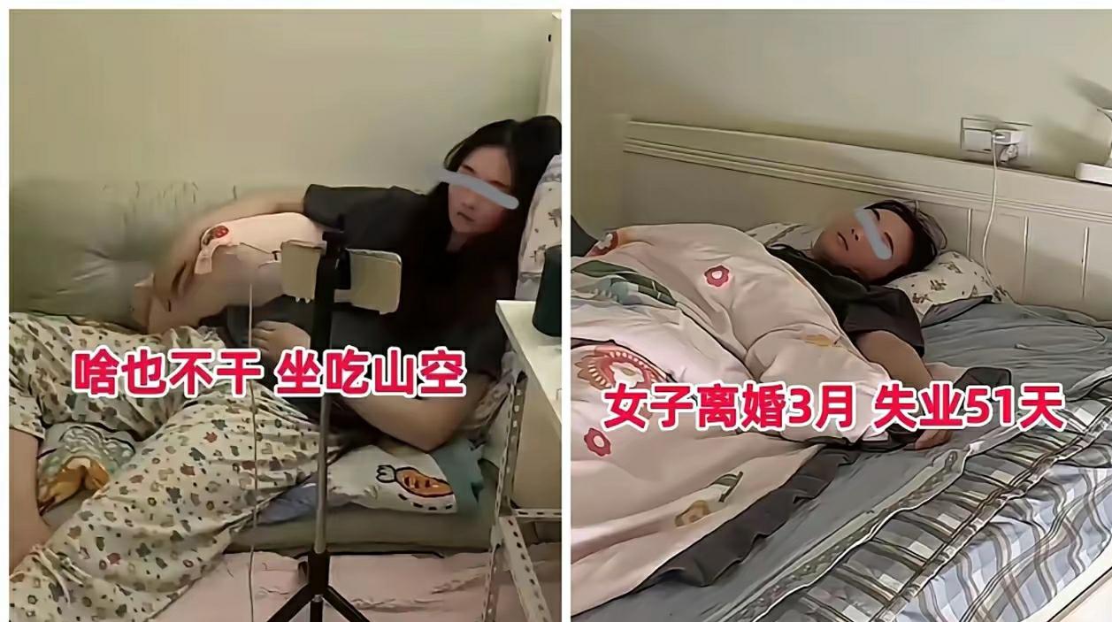 离婚3个月就上门要钱被拒！河南32岁女子婚后