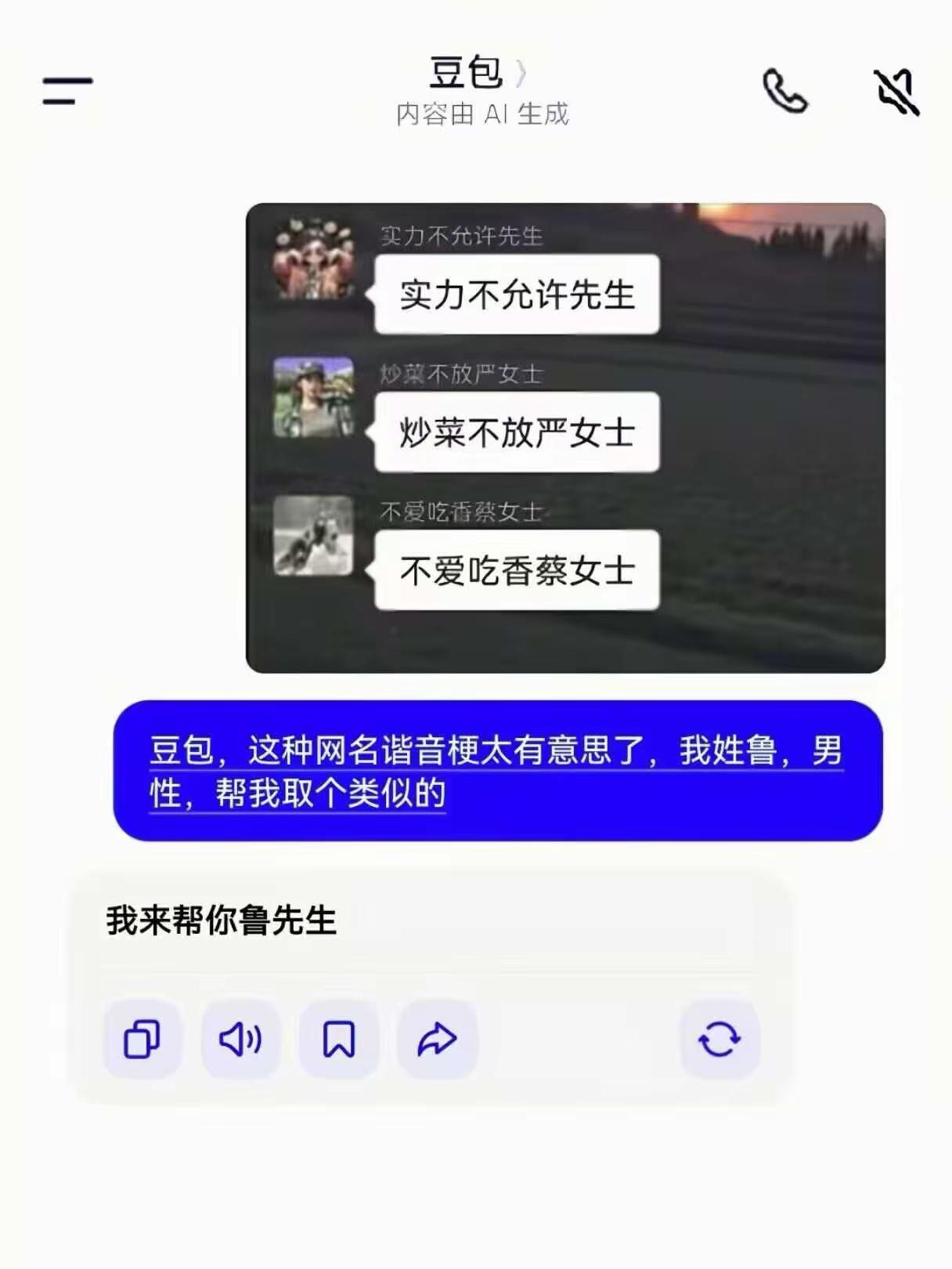 好家伙，你这个说的[笑着哭]